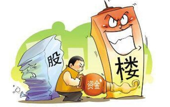 北京二手房持续回暖 10月网签量同比上涨20.0%