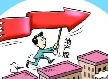 多地出台人才购房新政