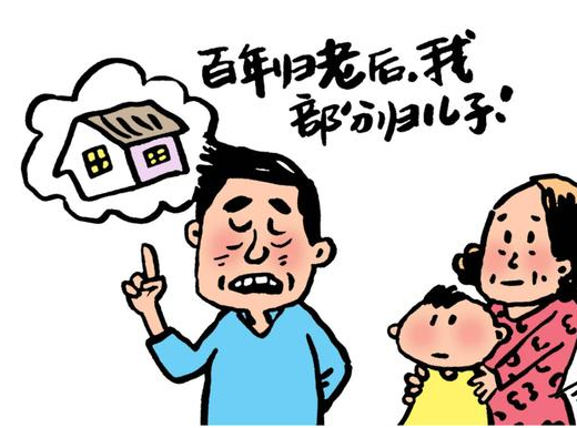 令地产股起死回生的&ldquo;第二支箭&rdquo;有何神通？