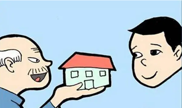 买房时要怎样省钱