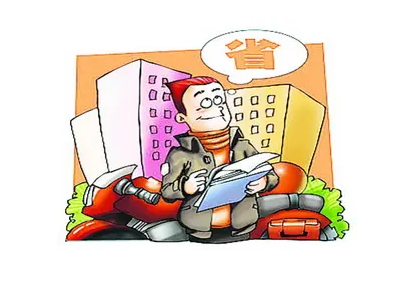 百强房企销售规模缩水4成：千亿元阵营消失23家