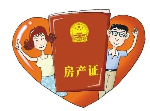 郭树清重磅发声，涉及房地产等诸多重点