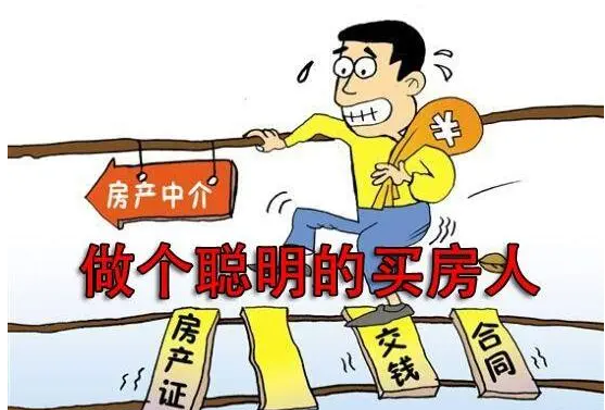 单月融资年内首破千亿元 房企融资能力分化明显