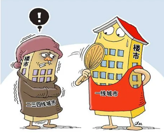 实探北京楼市：咨询量成交量回暖态势明显