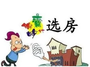 楼市渐渐燥起来，这些城市买房必须等！