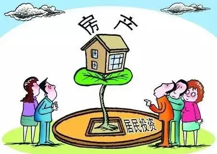 买二手房过户费谁承担