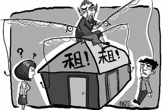 百城新房价格连跌7个月 二手房市场1月现回暖迹象