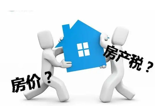 买二手房需要注意哪些事项