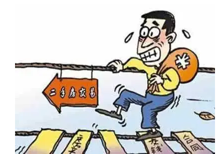 66家A股房企业绩&ldquo;剧透&rdquo; 三成公司预喜