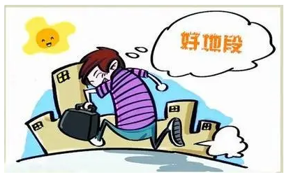 出租毛坯房注意事项