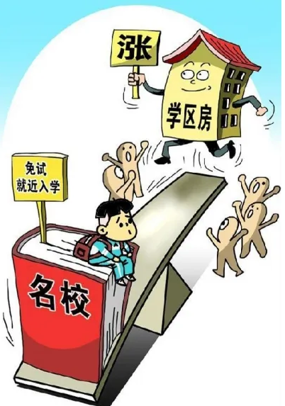 二线城市领衔 楼市限制性措施加速退出