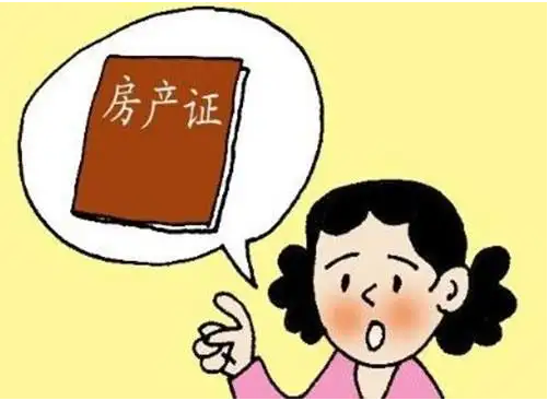 哪些二线城市还有政策优化空间？