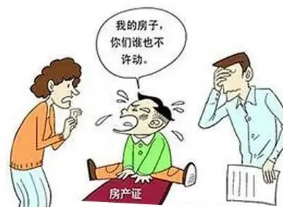 一线城市领涨，楼市价格信号明显改善