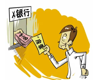 &ldquo;排队提前还房贷&rdquo;难在哪？