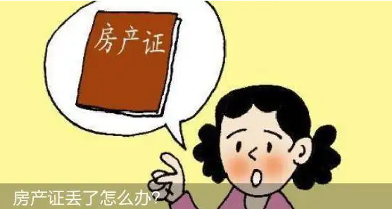 委托专业长租机构或成个人闲置房出租更优解