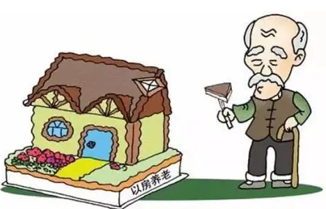 买房条件再松绑！南京宣布：公积金账户余额可付首付