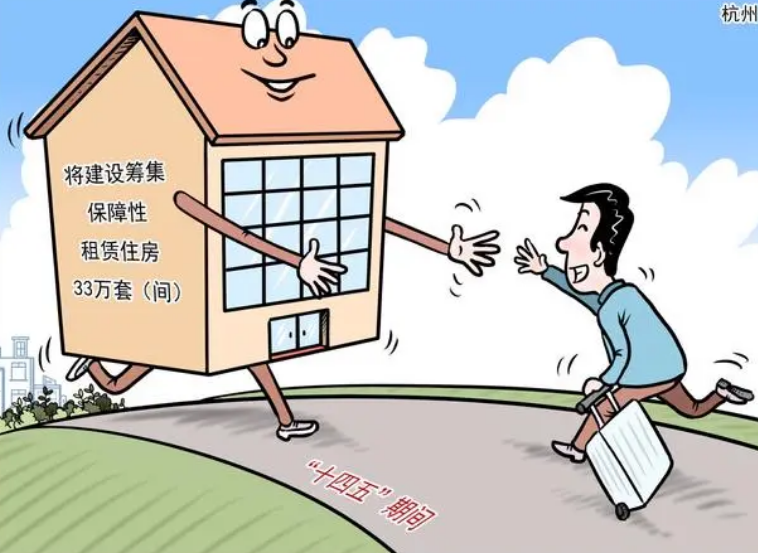 &ldquo;负首付&rdquo;看似馅饼实为陷阱