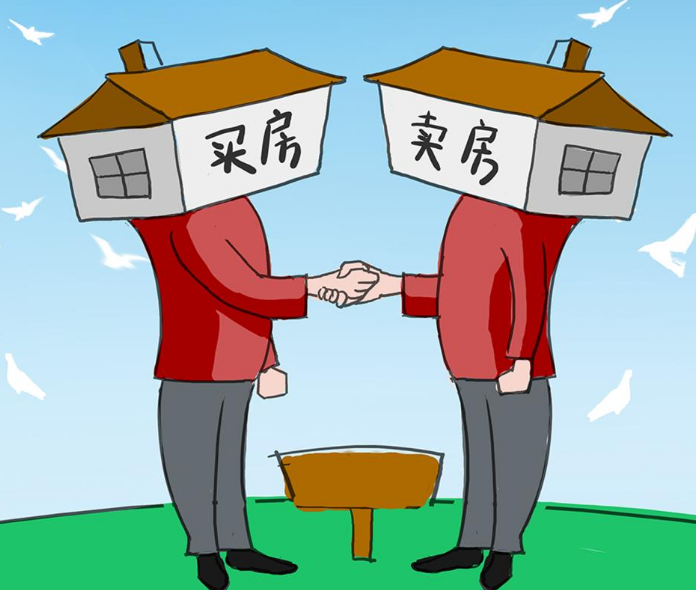 突传大消息！降&ldquo;存量房贷利率&rdquo;，真有可能了