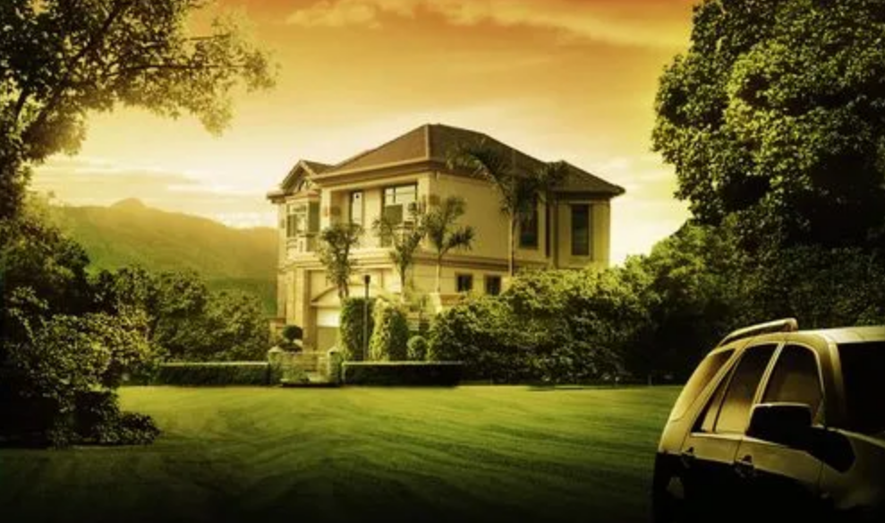 买房怎样省费用