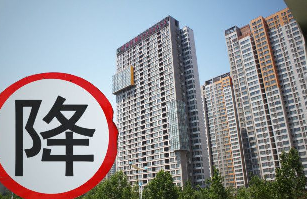 最新70城房价出炉 3个省会城市领涨新房