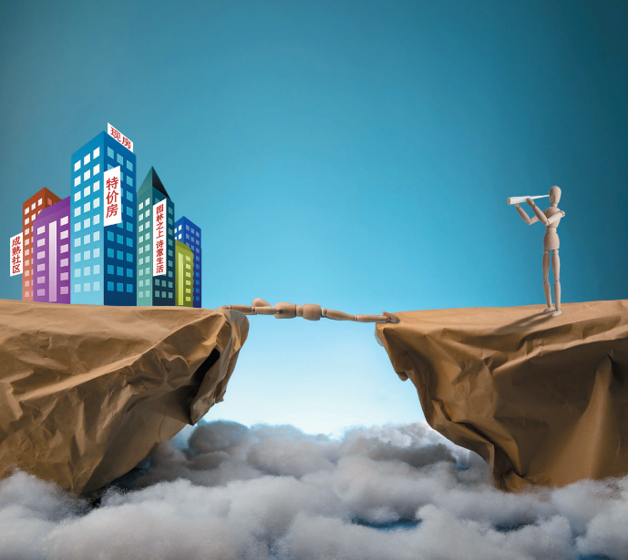 怎样加盟肆眼驴找房