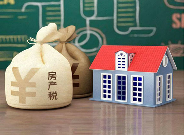 如何贷款购房节省利息