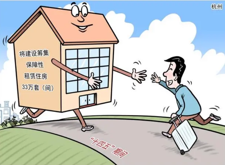 60城首套房贷利率进入&ldquo;3时代&rdquo;