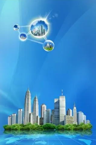 2024年重点稳定房地产行业