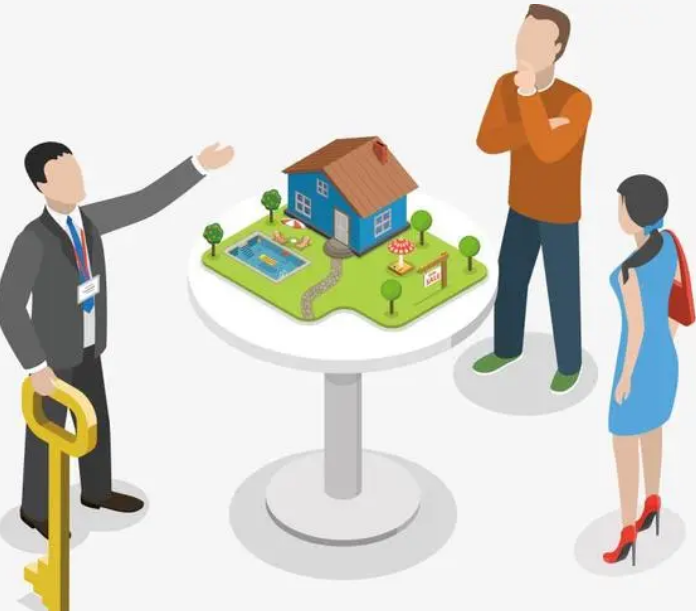 肆眼驴找房是正规公司吗