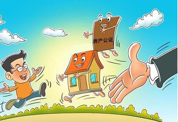 住建部宣布无论如何要完成全年目标