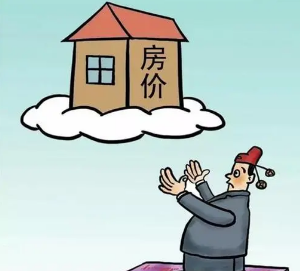 多地试探用套内面积定价，避免过度公摊大