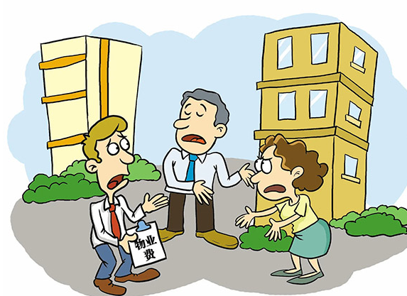 房地产市场继续处于调整中