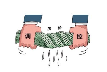 买房如何省中介费