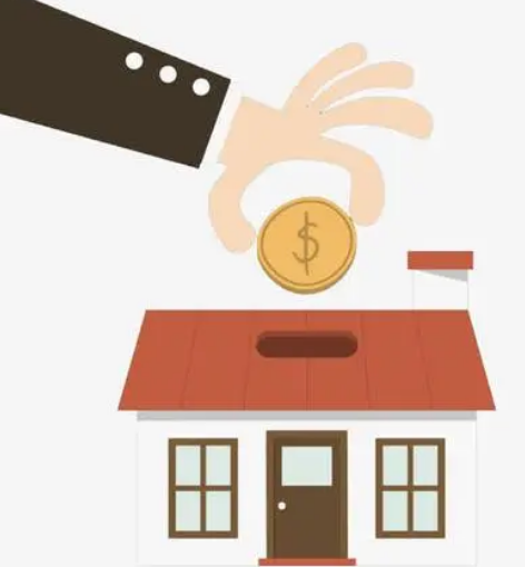 苏州靠谱的房产中介