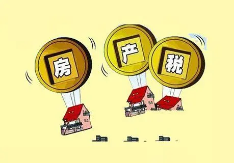 苏州卖房哪个中介好