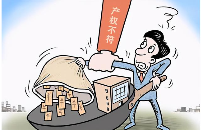 最近是炒股划算还是买房划算