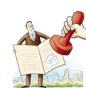 存量房贷下调方案来了！