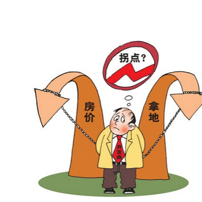 肆眼驴找房平台怎样