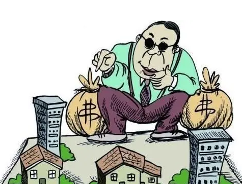 苏州房屋买卖中介费标准是什么