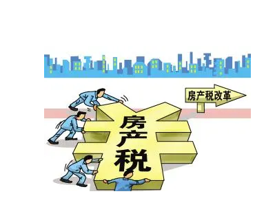 现在房子不好出售出租如何