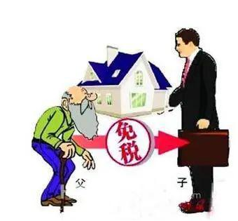 苏州忠业诚房产经纪有限公司好吗？