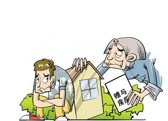 北京试水不动产信托登记