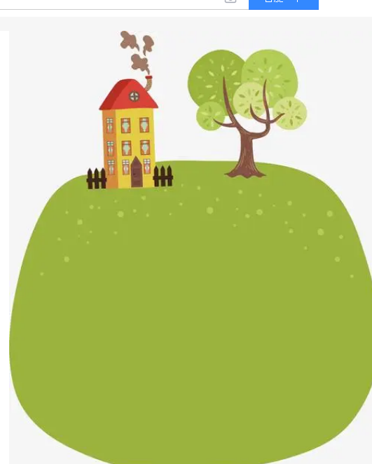 二手房买卖贷款