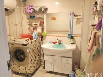 9ce265ec7cfb48b0b3859d4f296a2b92 - 副本