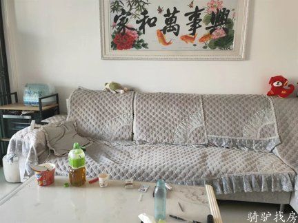 fa2da6a417734107bdbc6fab2d9b7e73 - 副本