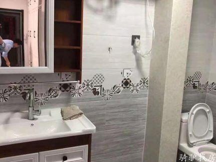 b1f5c662840443ff91db00a29c26c85a