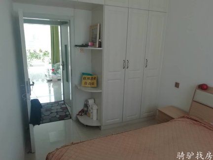 5895c7948244474592d919e6035bb691