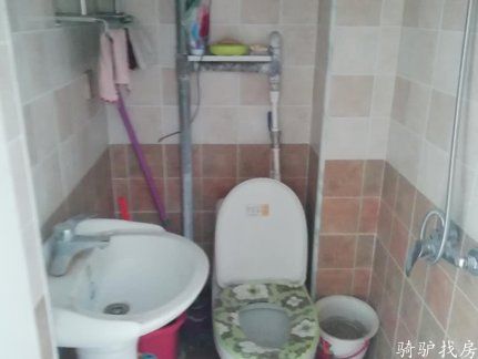 19e4864ae8ad4833a49e2bcd62fa7185