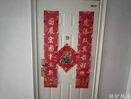 9b5cbdb5988b451bb259d6f2d4434994