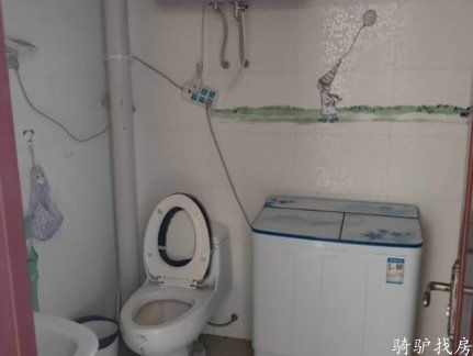 0b9b96cb85b64f6ba1b31c7697c657fb